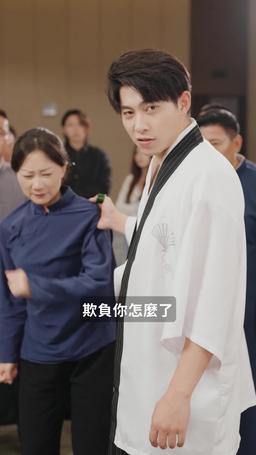 時有女子世無雙 episode 42