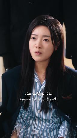 في يوم الولادة... تطلّقت episode 46