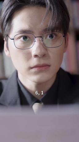 너에게만 몹쓸짓 episode 32