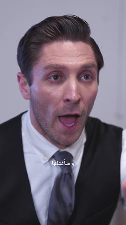 الوحش في قبضتها episode 52