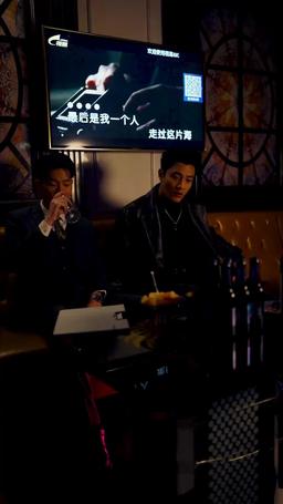 大哥死後，大嫂殺瘋了 episode 15