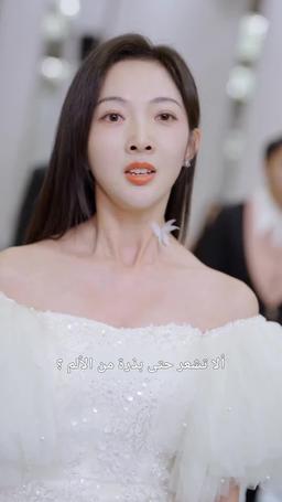 القروي البارز episode 42