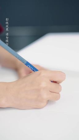 奶萌福寶愛媽媽 episode 43