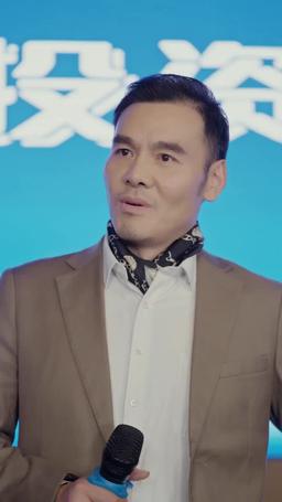 운전기사 아버지는 억만장자 episode 40