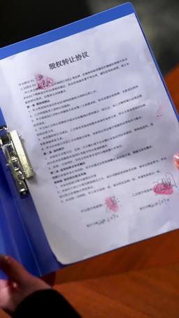 攤牌了，團寵千金她不裝了 episode 60