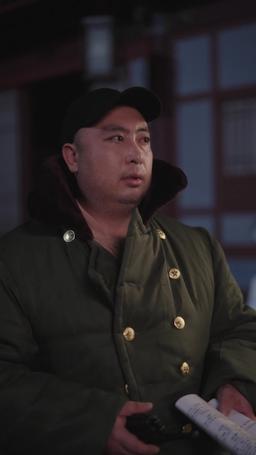 Love Across Time and Space episode 76