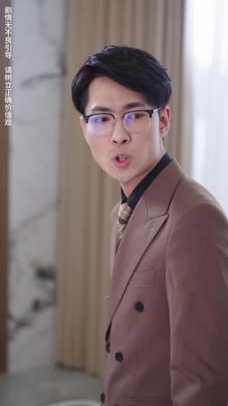 奇葩家規 episode 5