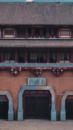 雙世萌寶 episode 48