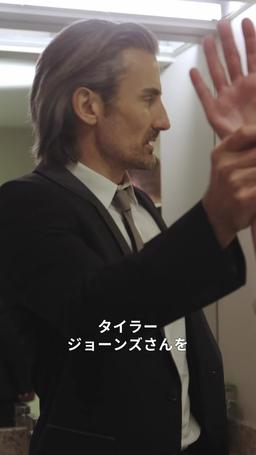 40歳、もう一度恋をしてもいいですか？ episode 5