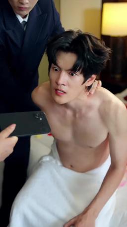 Fate Rekindled at the Hotel episode 50