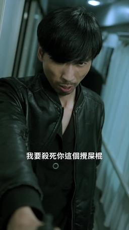 列車逃殺：我能推演未來 episode 44