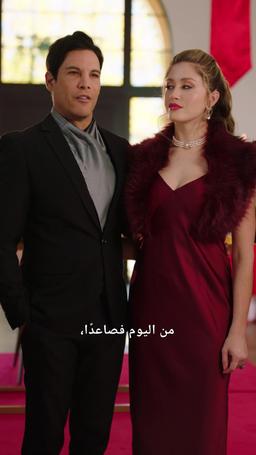 ابتعدوا! أنا الزعيم النهائي episode 45