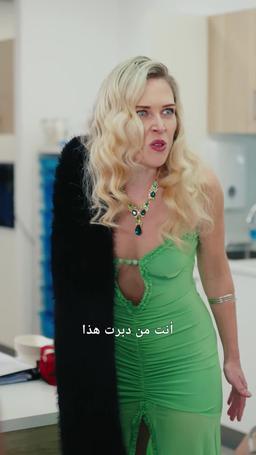 مكتوب على المهد episode 33