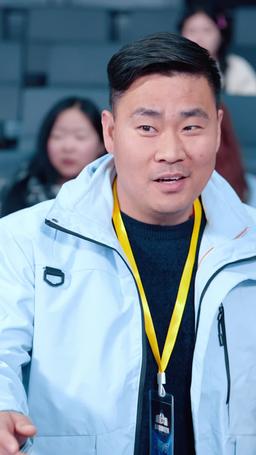 八歲的我為國爭光 episode 32