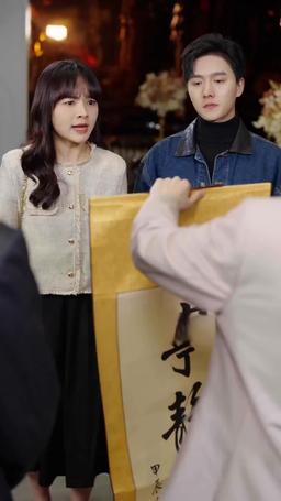 報告總裁，您找錯夫人了！ episode 31