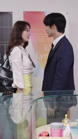 이웃집 악당 episode 9