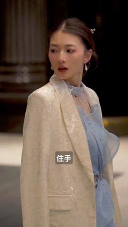 攤牌了，團寵千金她不裝了 episode 38