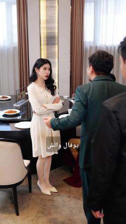 ليلة واحدة، حب عميق episode 51
