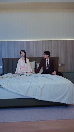 閃婚嬌妻美又颯 episode 38