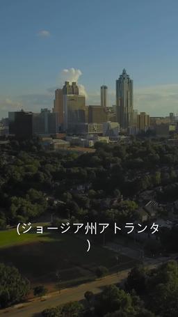 私を狙う三人のタフガイ episode 1