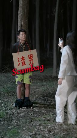 Fate's Redo: I Quit Loving You episode 51