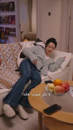 بعد ليلة واحدة مع المدير  انقلبت حياتي episode 75