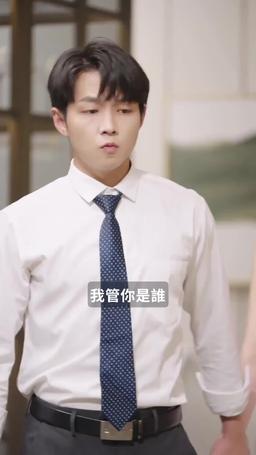 萌寶駕到爹地又求重婚啦 episode 16