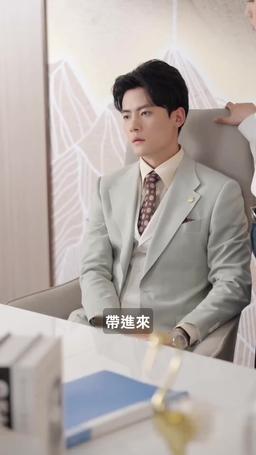 哦莫！我拉黑了總裁老公 episode 87