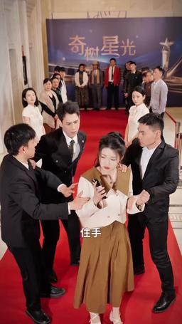 披荊斬棘的婚姻 episode 20