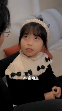 一婚到底 episode 14