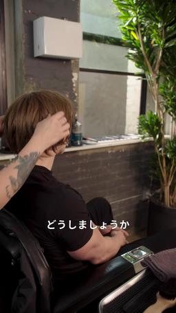 マフィアボス 再び高校生になる episode 13