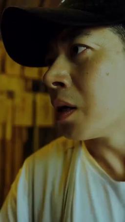 一人不入廟 episode 7