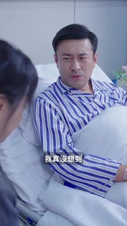 踏雪尋蘭 episode 44
