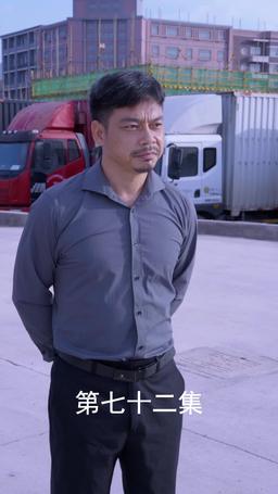 The Scorned Groom's Revenge episode 72