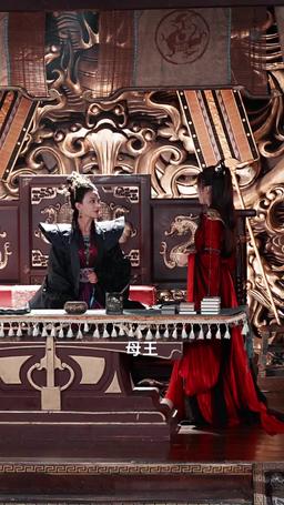 武神榜之逆天改命 episode 28