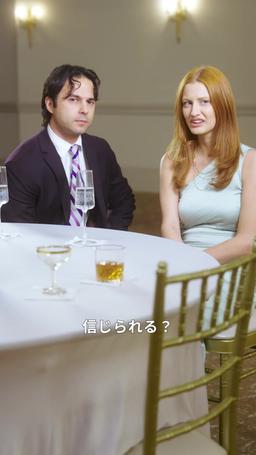 愛人と勘違いされた母 episode 10