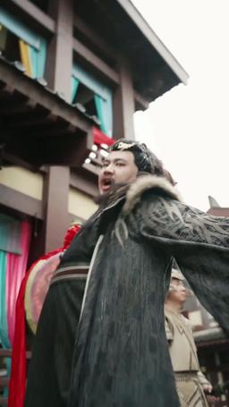 將軍在上 episode 9
