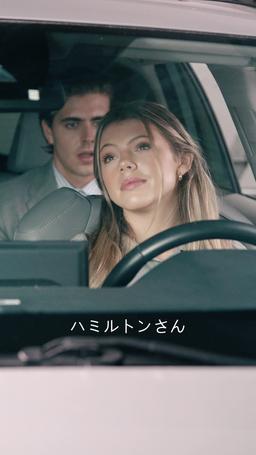 彼を裏切った私～隠された真実～ episode 48