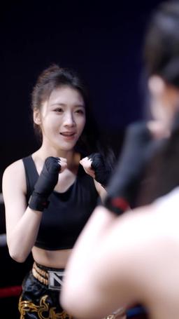 Minha Mãe, a Campeã de Boxe episode 36