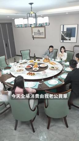 千金歸來：她帶著四寶驚豔全城 episode 69