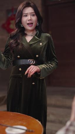 Her Perfect Trap episode 12