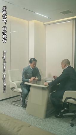 Si Yunita, Pengirim Pesan Masa Depan episode 82