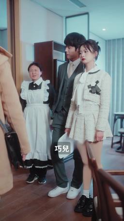 我最親愛的 episode 40