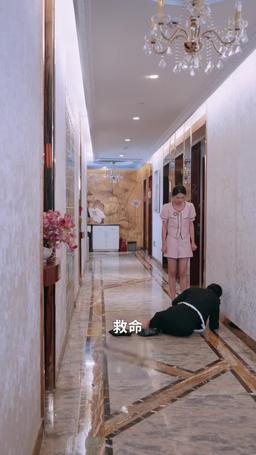 真香警告：我被渣男小舅寵上天 episode 51
