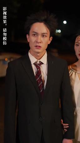 逆襲，從預知未來開始 episode 76