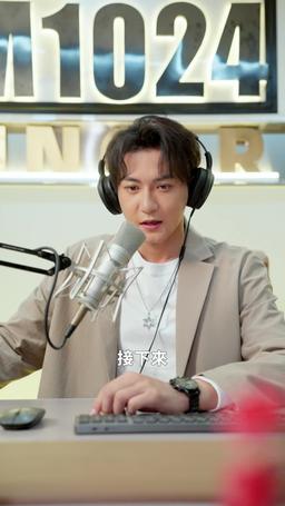 若逢新雪初霽 episode 22