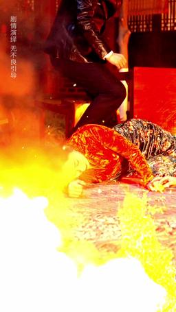 The Feisty Chef’s Second Shot episode 24