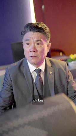 النجومية تبدأ من الانفصال episode 59