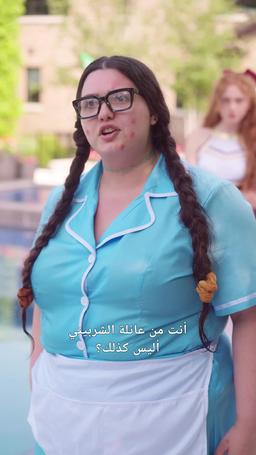 ملكة النحل ترد الضربة episode 7