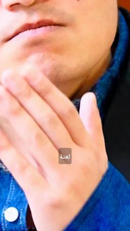 زوج وريثة التنين episode 25